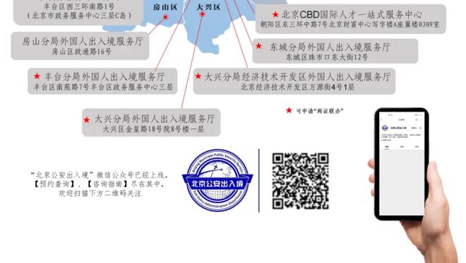 雷竞技官方网页版官